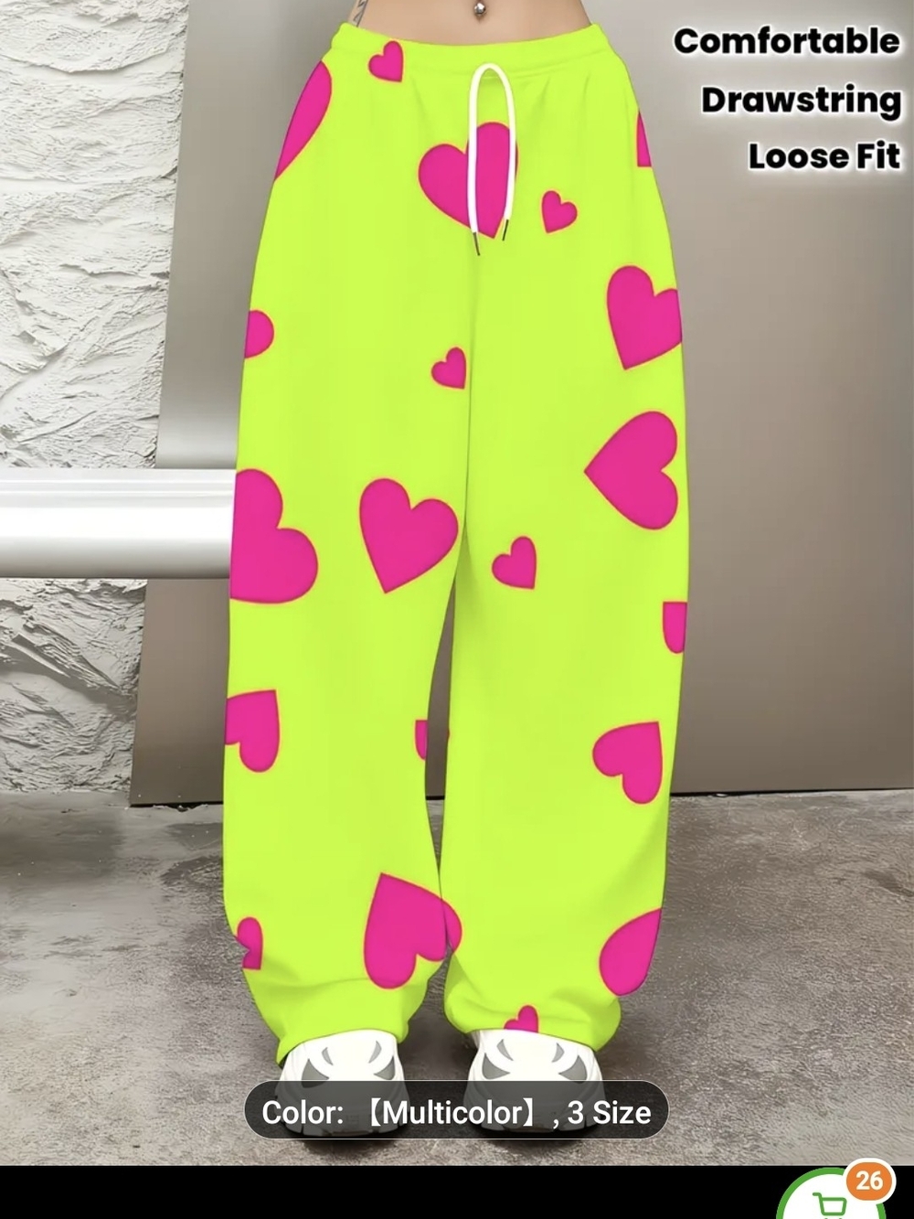 Neon Lime Heart Print Drawstring Sweatpants